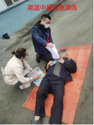 535c9c42-40dd-4b50-a46f-85cd1468402b