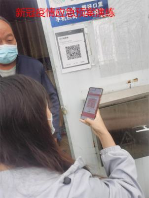 a874cb74-56d8-49ca-a74c-77bbb852e4c0